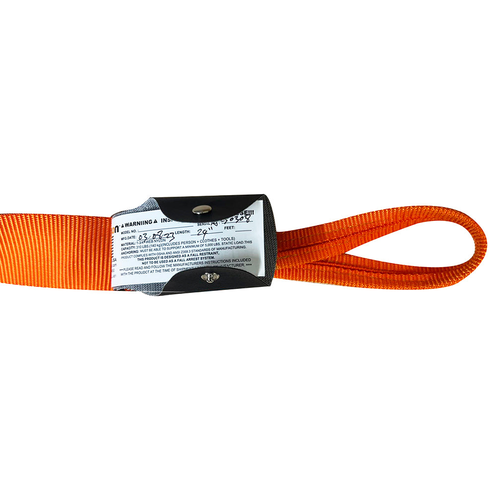 Challenge Course Adjustable Lanyard