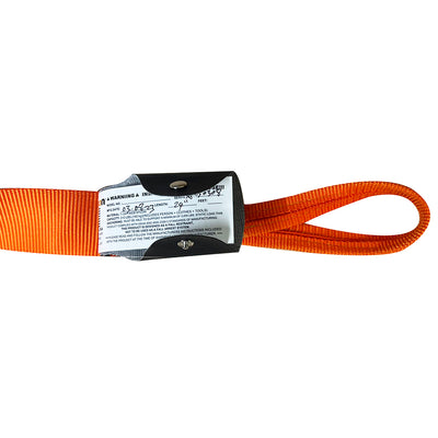 Challenge Course Adjustable Lanyard