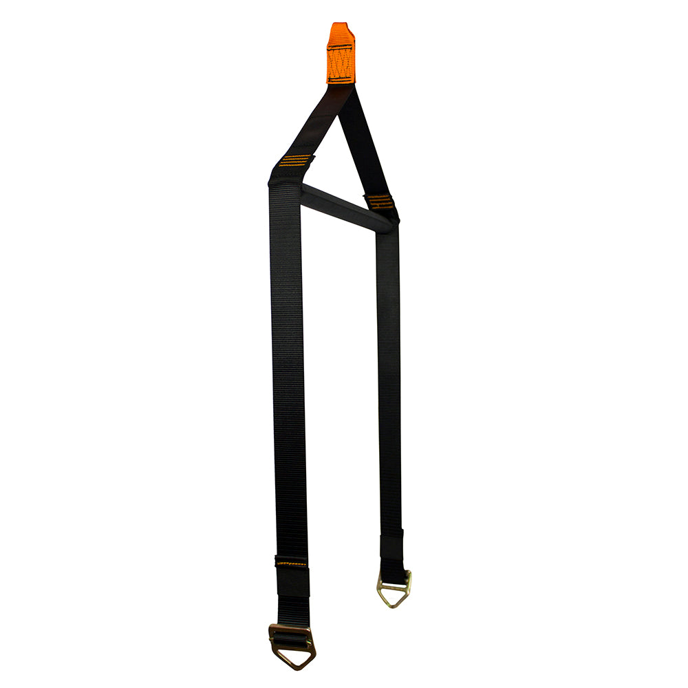 Zipline Adjustable Spreader Bar
