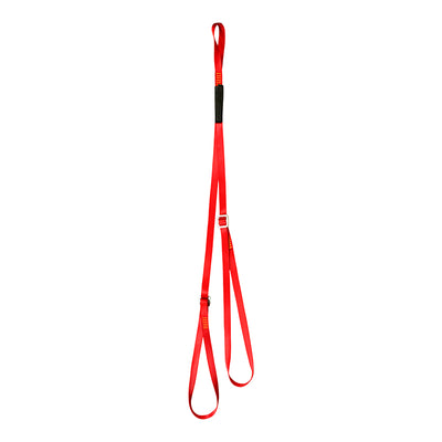 Lobster Claw Adjustable Y Lanyard hitched Loop